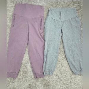 Maternity Joggers